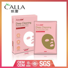 Brand new white clay mask sheet with high quality